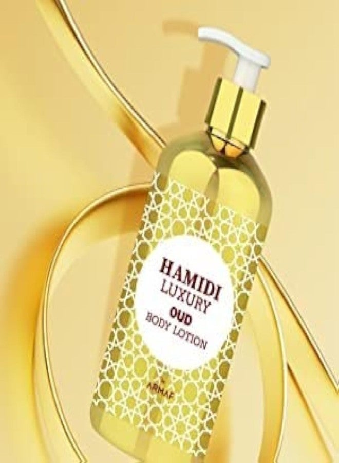 حميدي مجموعة هدايا حميدي الفاخرة بالعود، 3 قطع: مقشر للجسم بالعود 250 مل + لوشن للجسم بالعود 500 مل + جل استحمام بالعود 500 مل - Image 3