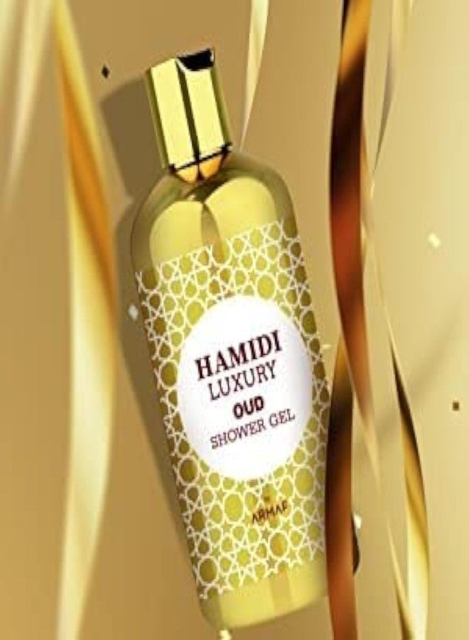 حميدي مجموعة هدايا حميدي الفاخرة بالعود، 3 قطع: مقشر للجسم بالعود 250 مل + لوشن للجسم بالعود 500 مل + جل استحمام بالعود 500 مل - Image 2