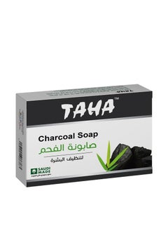 charcoal soap