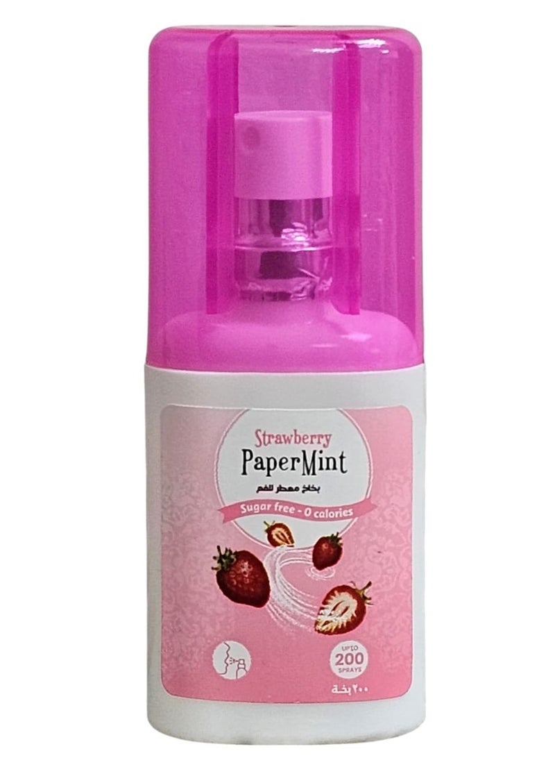 Papermint Peppermint Mouth Freshener Spray - Strawberry - 200 Sprays