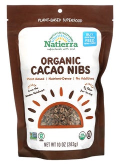 Organic Cacao Nibs 10 oz (283 g)