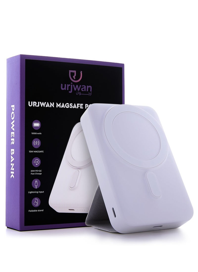 أرجوان بطارية متنقلة ماج سيف 10000mAh بتصميم أنيق ومحمول، مزودة بستاند لسهولة الاستخدام، تدعم الشحن اللاسلكي السريع، وتأتي مع كابل شحن مرفق لمرونة أكبر - أبيض  - Image 1