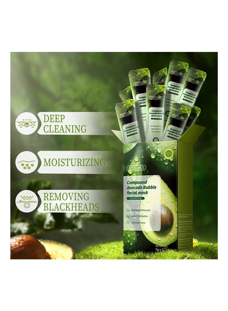 HUNMUI Compound Avocado Bubble Facial Mask- Natural Plant Extract Avocado, Acne Blackhead Removal And Pore Shrinking Deep Cleansing (5g*12pcs） - Image 5