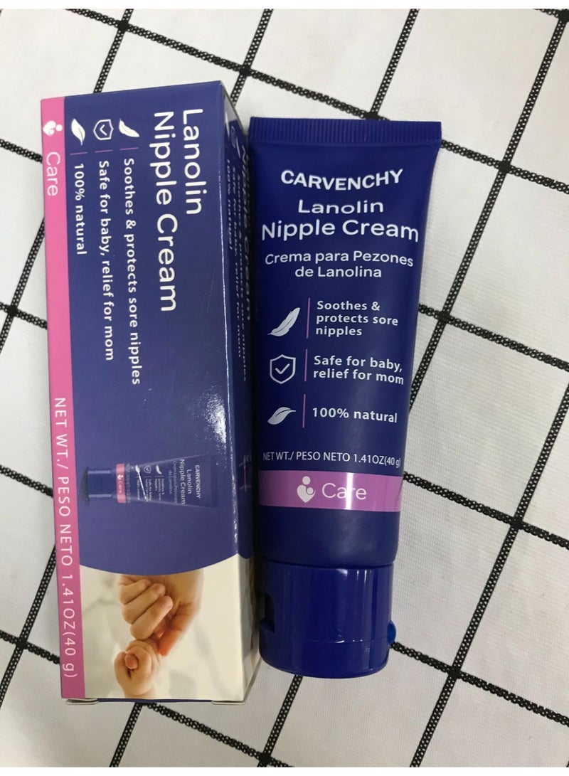 كارفينشي لانولين كريم ترطيب حلمة السيدات لحماية البشرة الحساسة - Image 2