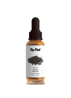 Pure Black Paper Serum 30Ml