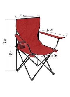 Smitex Smitex Set of 2 Folding FishingCamping Chair with Cup Holder and Transport Bag Random Colour  - Image 3