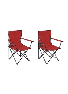 Smitex Smitex Set of 2 Folding FishingCamping Chair with Cup Holder and Transport Bag Random Colour  - Image 1