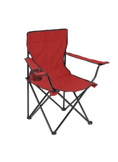 Smitex Smitex Set of 2 Folding FishingCamping Chair with Cup Holder and Transport Bag Random Colour  - Image 4