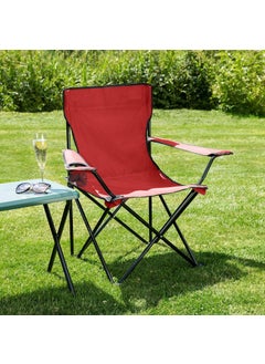 Smitex Smitex Set of 2 Folding FishingCamping Chair with Cup Holder and Transport Bag Random Colour  - Image 2
