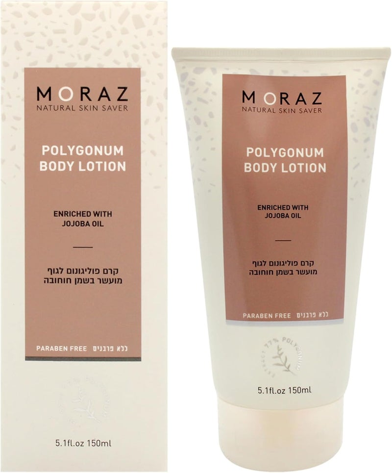 Polygonum Body Lotion by Moraz for Unisex 51 oz Body Lotion
