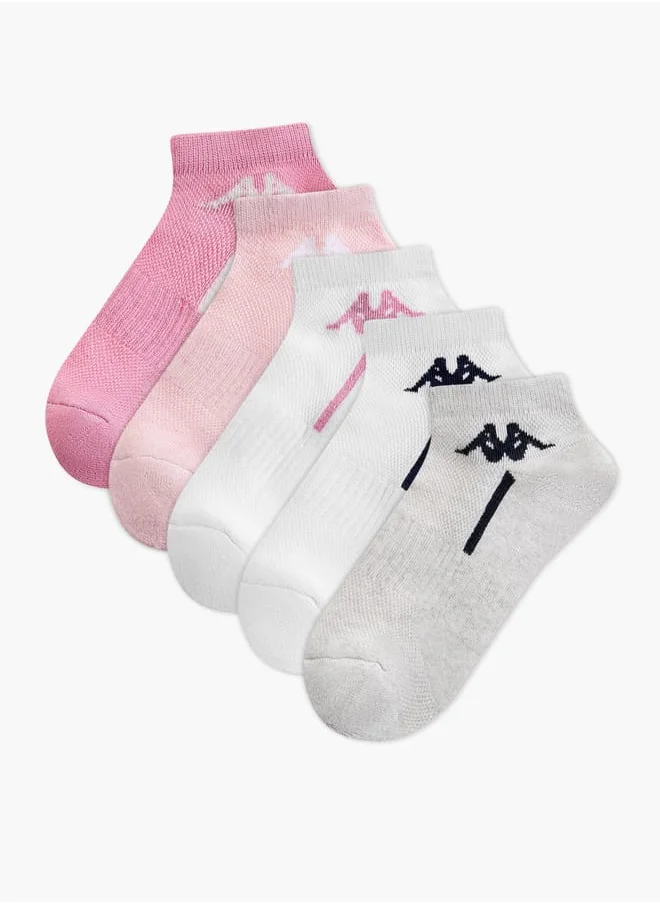 كابا Girls Printed Ankle Length Sports Socks - Set of 5