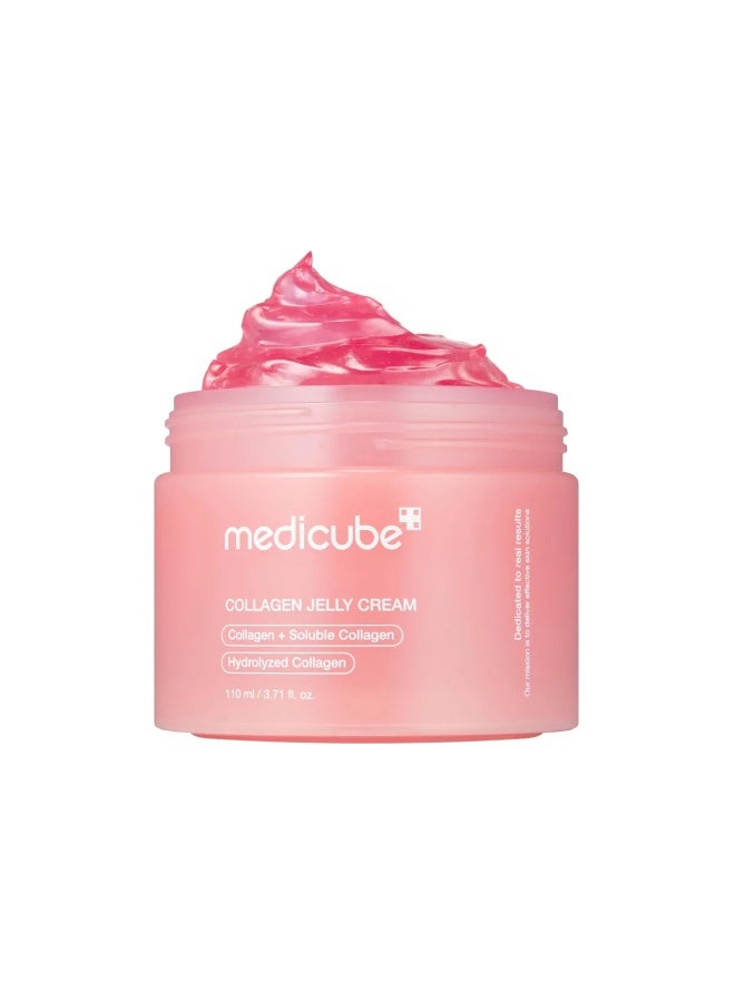 ميديكيوب كريم جيلي الكولاجين -110 مل