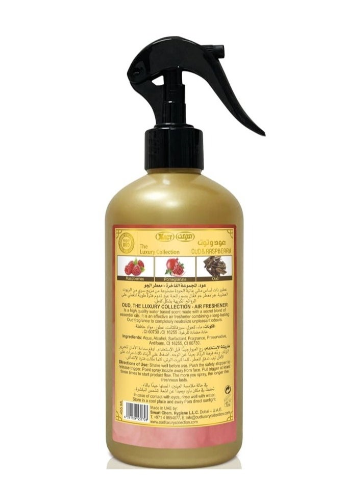 Oud Luxury Collection Oud & Raspberry Air Freshener 455ml  - Image 3