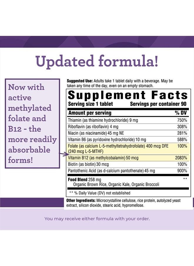Innate Response Formulas , B Complex, B Vitamin Supplement, Non-GMO Project Verified, Vegan, 90 Tablets  - Image 3