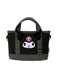Miniso Kuromi Mini Bag(Black) 