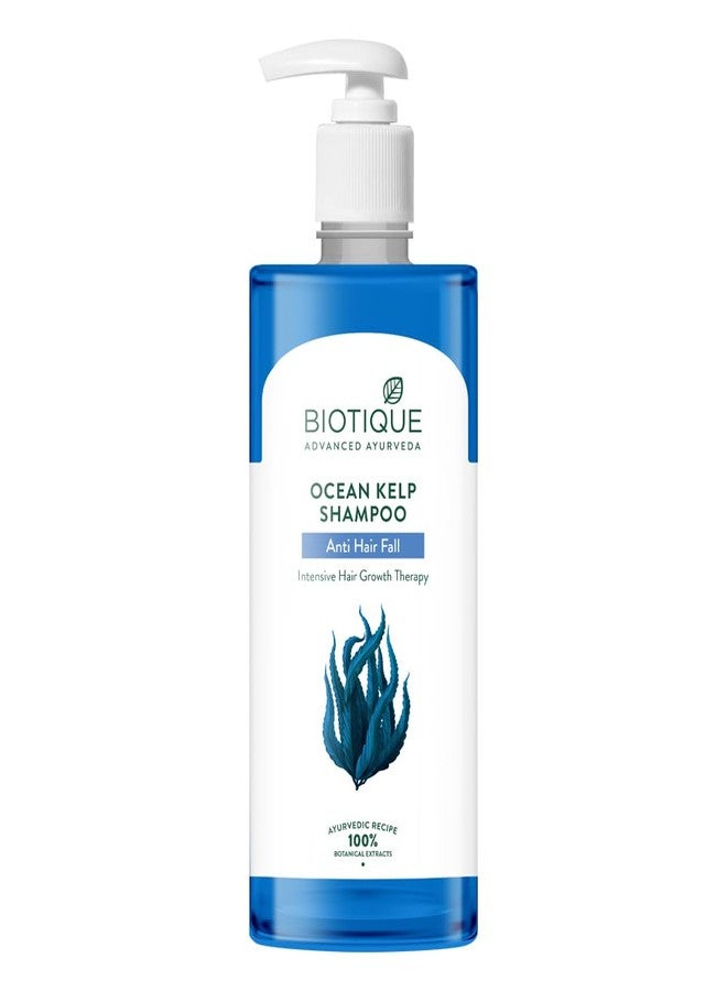 بيوتيك شامبو بيوتيك أوشن كيلب المضاد لتساقط الشعر | علاج مكثف لنمو الشعر | شامبو مضاد لتساقط الشعر يحافظ على لمعانه | مستخلصات نباتية 100% | مناسب لجميع أنواع الشعر | 500 مل - Image 2