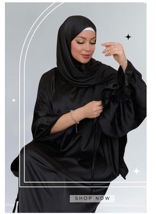 اسود