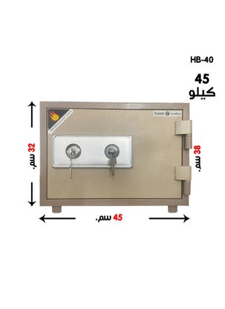 بيج