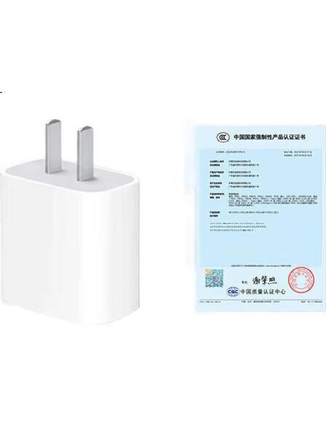 KOVOL Kewo Compatible Apple 14 Charger Fast Charging Set, Pd20W Compatible With 18W, For Iphone 13/12/11 Pro Max/Xr/8 Plus/Ipad, Charging Head And Data Cable, 2 Meters - Image 3