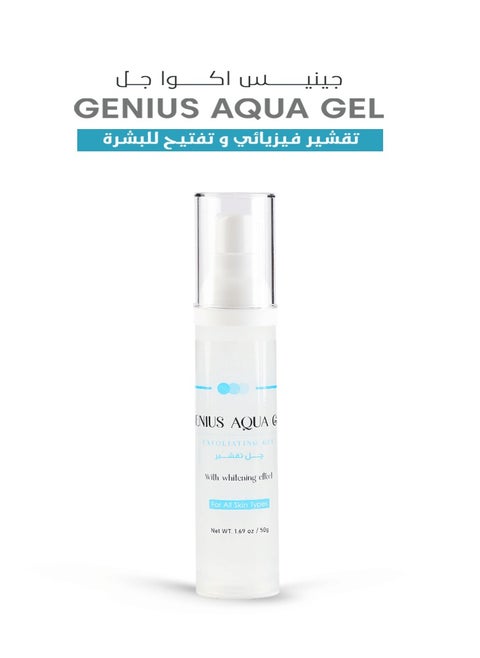 Genius Aqua Exfoliating Gel with whitening Effect