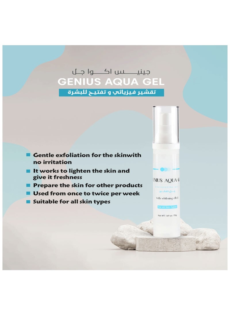 So Sandy Genius Aqua Exfoliating Gel with whitening Effect  - Image 4