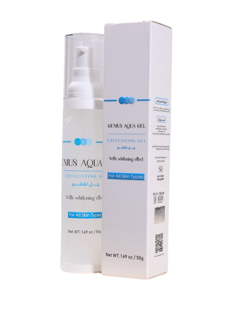 So Sandy Genius Aqua Exfoliating Gel with whitening Effect  - Image 5