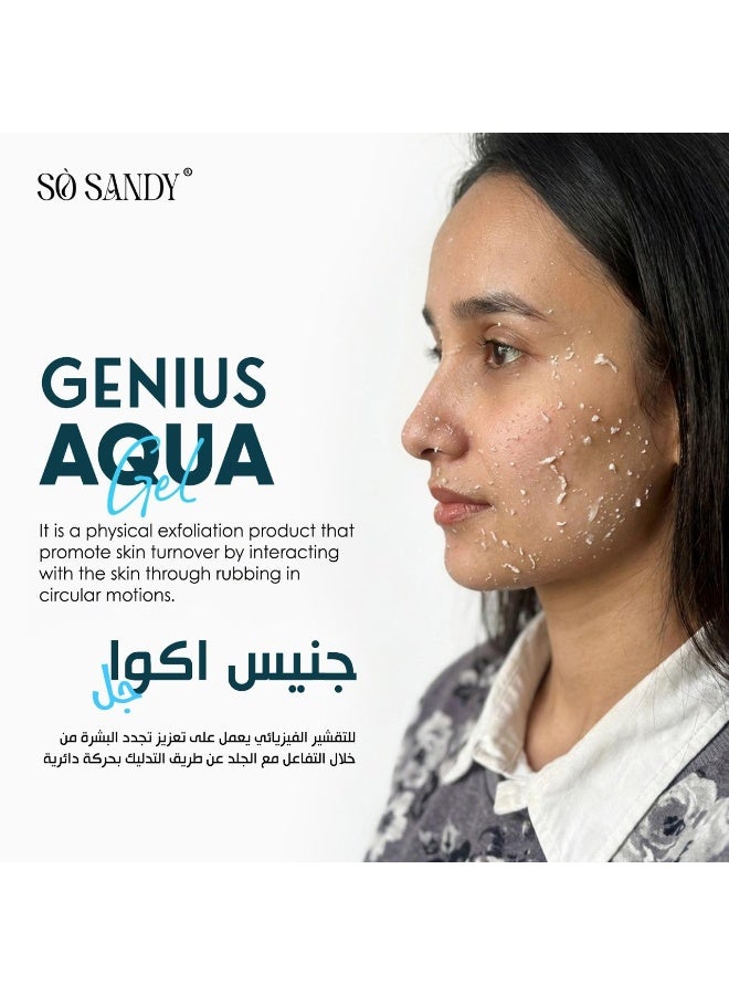 So Sandy Genius Aqua Exfoliating Gel with whitening Effect - Image 3