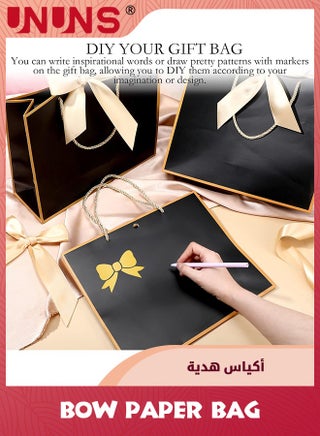 12 قطعة من أكياس الهدايا بمقابض، 28 × 20 × 10 سم كيس ورقي مع شريط فيونكة أكياس تغليف الهدايا لحفلات الزفاف وحفلات وصيفات العروس وحفلات استقبال المولود وأعياد الميلاد وهدايا الانتقال إلى منزل جديد، أسود - view 5