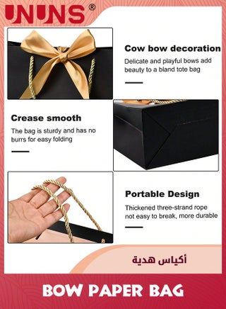 12 قطعة من أكياس الهدايا بمقابض، 28 × 20 × 10 سم كيس ورقي مع شريط فيونكة أكياس تغليف الهدايا لحفلات الزفاف وحفلات وصيفات العروس وحفلات استقبال المولود وأعياد الميلاد وهدايا الانتقال إلى منزل جديد، أسود - view 3