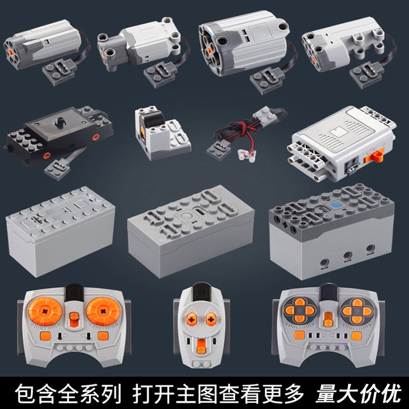 Compatible With Lego Ev3 Power Group Toy Motor Battery Box Motor Moc Mechanical Group Assembled Building Blocks Technology Accessories - Image 3