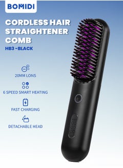 BOMIDI Cordless Hair Straightener Comb Detachable for Easy Clean, 400M Ions, 6 Speed Smart Temp, Dual Charging, Ideal for On - the - Go Styling - Black, HB3-BLACK  - Image 1