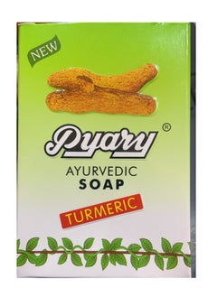 Pyary Turmeric Ayurvedic Soap Bar 75g  - Image 2