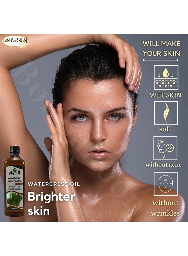 bonballoon (17.64 oz / 500 ml) Watercress Seed Oil Nasturtium Officinale Rucola Sativa Cress Roquette Arugula Rugula 100% Cold Pressed Pure Organic Natural Herbal Hair Skin Body Nail Non Gmo - Image 5