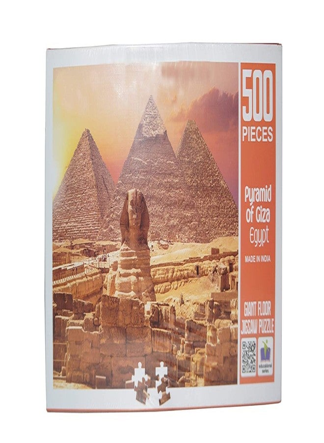 shopurb أحجية أرضية من 500 قطعة من شوبرب، حجم جامبو، للأطفال والكبار (أهرامات الجيزة) - Image 1