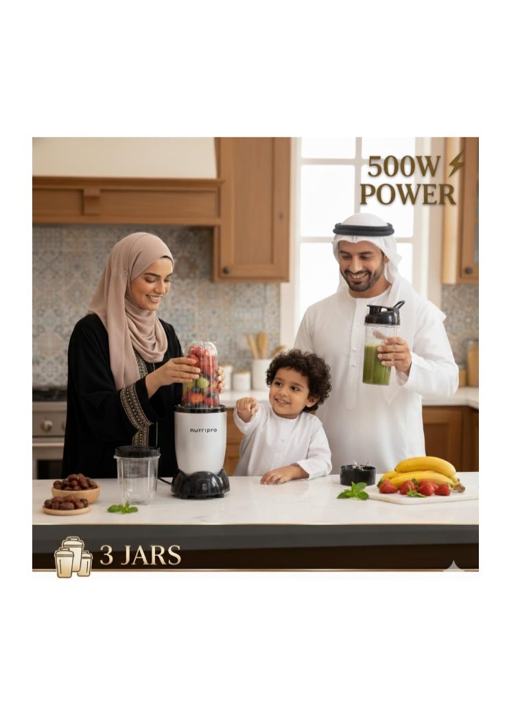 nutripro خلاط نوتري برو 500 واط | عصارة ومطحنة وجهاز صنع العصائر (فضي، 3 جرار) - ضمان لمدة عام - Image 2