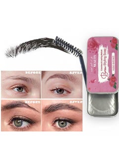RIALBEAUTY Colorless And Lasting Nature Brow Styling Soap Rose Extract 10 g  - Image 2