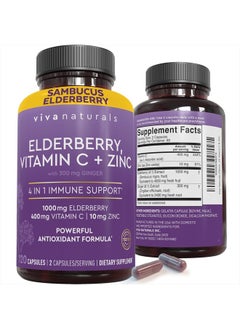 4-in-1 Daily Immune Support Supplement, 120 Capsules - 1000mg Sambucus Black Elderberry with Zinc and Vitamin C for Adults + Ginger - 2 Month Supply