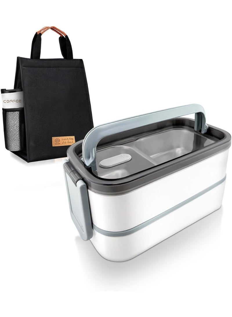 صندوق غداء من الفولاذ المقاوم للصدأ: صندوق بنتو مزدوج الطبقة سعة 1400 ملليلتر، آمن للاستخدام في الميكروويف - صندوق بنتو مانع للتسرب من الفولاذ المقاوم للصدأ 304 - عازل حراري قابل للفصل - للبالغين والطلاب والمكاتب والمدارس - مع ح - Image 1