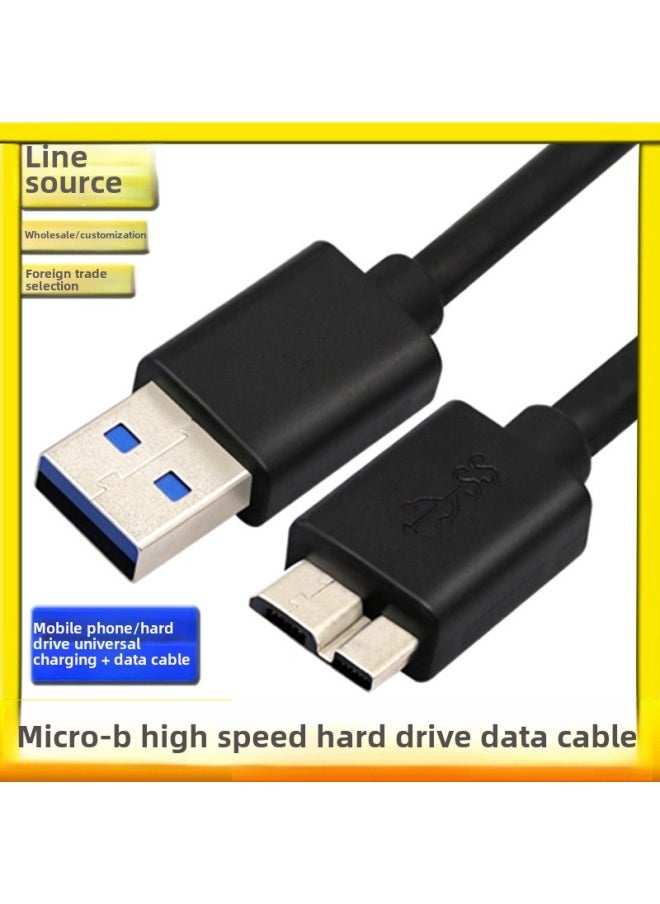 ماركة غير محددة كابل بيانات القرص الصلب المحمول USB3.0 Micro B Usb3.0 إلى Microb USB 3.0 كابل بيانات - اللون: [النوع C إلى Micro-B] مطلي باللون الأسود/الفضة - الطول: 1 متر  - Image 3