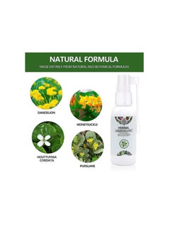 Herbal بخاخ البواسير بالأعشاب الطبيعية  - Image 2