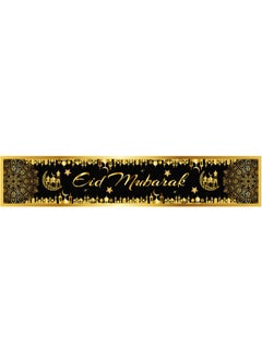 Eid Mubarak Tablecloth 70.8x13.8 inches,Ramadan Mosque Tablecloth,Eid Mubarak Table Decor,Ramadan Tablecloth,Ramadan Tablecloth,Ramadan Table Decorations - pzsku/ZFF6E6CA7C76FC132245CZ/45/_/1735984426/f61b045b-d07f-4878-9204-fd67adbea097