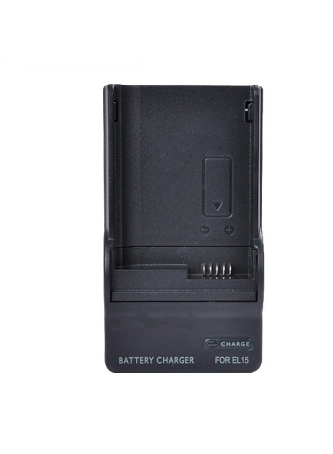 Beauenty EL15 Charger for Nikon D7000 D7100 D7200D750 D610 D800 D810 - Image 1