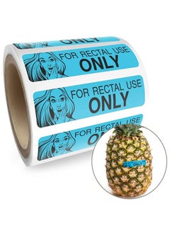 MESS Rectal Use Only Stickers Funny Gag Gifts For Adults Pranks For Adults (200/Roll 1.5" X .375") Make Your Friends Laugh Stupid Funny Prank Stuff And Practical Jokes (Blue)  - Image 2