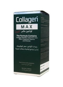 Max Collagen Max Food Supplement 500 ml 
