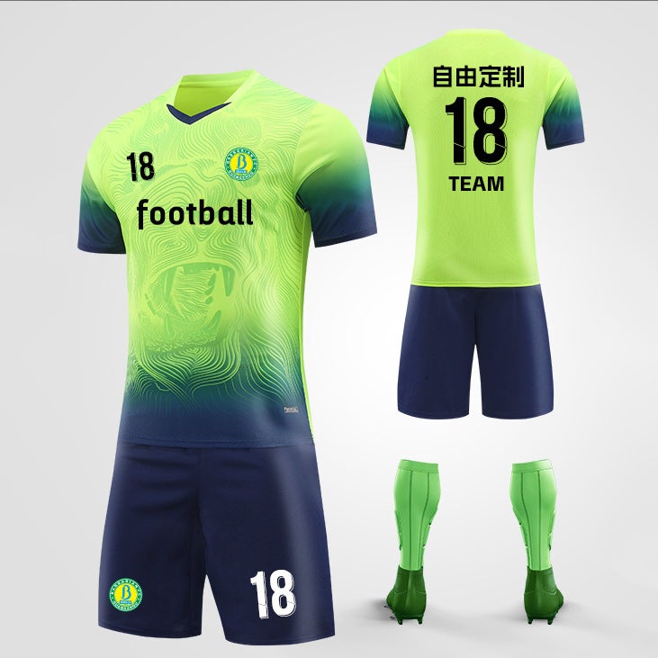 Quick-Drying, Moisture-Wicking, Full-Body Digital Print World Cup Jersey Fan Version Polyester Fiber Football Uniform Set - Image 1