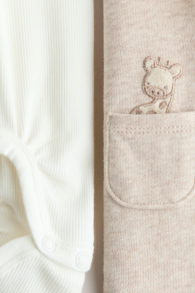 اتش اند ام طقم قطني - عبوة من قطعتين