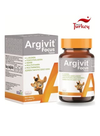 Focus Tablet Supplement for increase Height and Energy - pzsku/ZFF6F5CC26D933723699AZ/45/1748094482/170b713b-c030-4225-9112-06f174a83883
