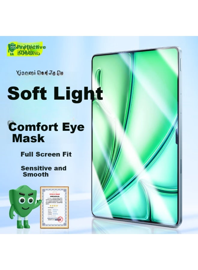 Bosqing Tempered Glass Screen Protector For Xiaomi Pad 7S Pro 12.5-Inch Full Screen Anti-Blue Light Anti-Shock Anti-Fingerprint Film For Xiaomi Tablet