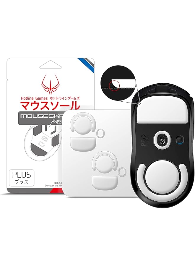 erorex 2Sets 3.0 Plus Rounded Curved Edges Mouse Feet Skates Compatible With Logitech G Pro - Image 1