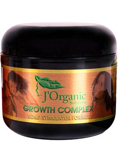 J'Organic Solutions J'Organic Solutions Natural Kid's Hair Growth Stimulator (Hair Grease) with Lanolin, Sweet Almond Oil, and Castor Oil for Soft, Shiny Hair  - Image 1